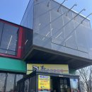 세븐일레븐 군산나운햇살점 | 군산 한식 맛집✨ 은파뷰 보며 즐기는 경치맛집 ‘황금코다리’ 후기