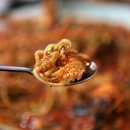 진동산마트
