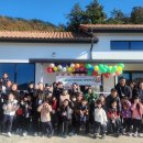 아트빌어린이집 이미지