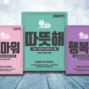 한국안마센터 이미지