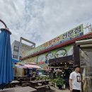 단호박이 들어가 달달한 대부도 ‘수호할머니 손칼국수’ 이미지