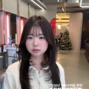 헤어바이206