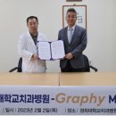 가이드치과병원 네이버블로그