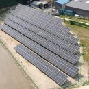 비케이태양광발전소 이미지