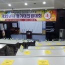 순천향천안병원노동조합 이미지