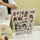 꼬소한댕 이미지