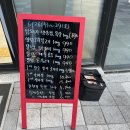 스타정육점 이미지