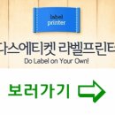 (주)다우엔터프라이즈