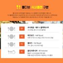 도예스크린골프 이미지