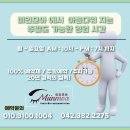 갈마역 2번출구 이미지