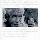 인공 + 자연 이미지