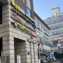 (주)리체 | 당산 여드름 리체안한의원 당산점 케어 한 달, 솔직 후기