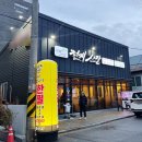 광양읍 용강초등학교 이미지