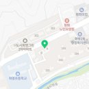 (주)해림건설