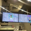 매머드익스프레스가산SK트윈테크점