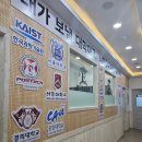 진관중학교 이미지