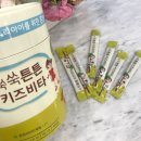상아종합유통