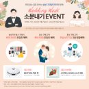 삼성디지털프라자 이미지