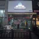 가족회고 #2 인천 주문제작 케이크 추천! 당하동 뽀시래케이크 청첩장 디자인 주문제작 후기