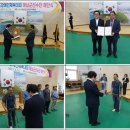 해남군-06 이미지