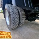 골드정비 이미지