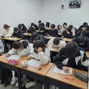 오늘도영어학원