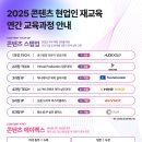 (주)환경음향연구소 이미지
