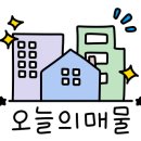 동남레이크빌 이미지