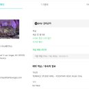 호텔 동그라미 이미지