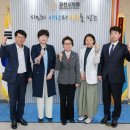 과천시의회 이미지