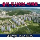 삼가초등학교(삼가어린이집) 이미지