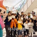 2015광주하계유니버시아드대회조직위원회