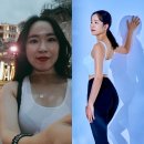 해핏 PT 이미지