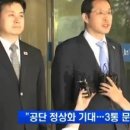 3공단3로 이미지