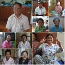 개양경로당 이미지