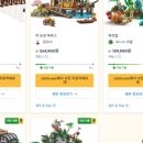 스칼라스코리아 이미지