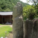 이방대합로 | 창녕 성불사 석인상