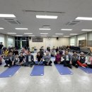 요가교실 이미지