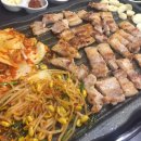 내고향삼겹살