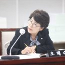 오혜숙