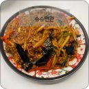 슈슈면관 이미지