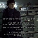 [영드] SHERLOCK(셜록) 시즌1-1 'A STUDY IN PINK(분홍색 연구)①' 이미지
