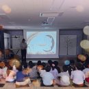 아주초등학교병설유치원 이미지