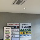 고양 덕양구 맛집 만월회관 메리그라운드향동점 후기