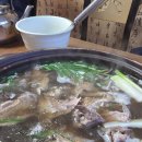 취락한방능이백숙 이미지