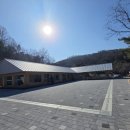 주식회사 건축사사무소 한건축 이미지