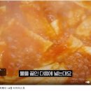 1등떡볶이 이미지