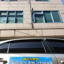 에이스용역 이미지