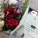 참한보쌈전문점 이미지