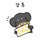 백정족발 이미지
